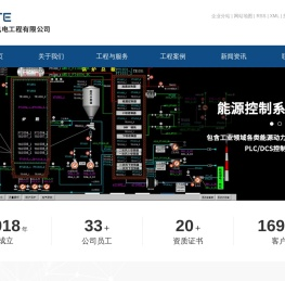 重庆锅炉