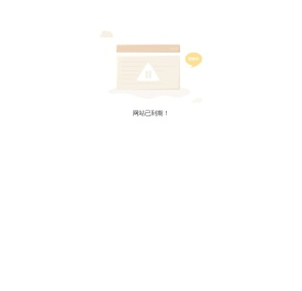 惠州市鸿盛达电子科技有限公司