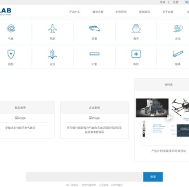大气探测与环境仪器专业制造商│佐格微系统（杭州）有限公司