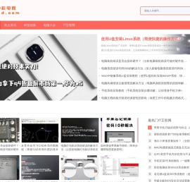 80科电网