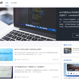 4425教程网