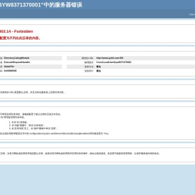厂家直销千页百汇装订机