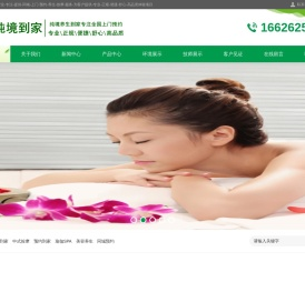 南昌