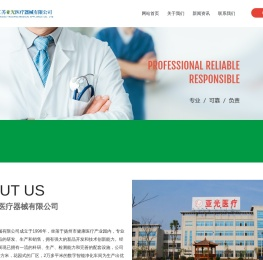超声引导穿刺套件,一次性使用气管插管
