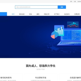译投标书撰写,做标书,代做标书,代写标书,标书制作,工程标书制作