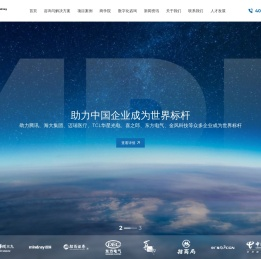 麦锐德咨询
