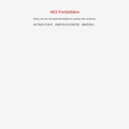 河北巨腾密封制品有限公司