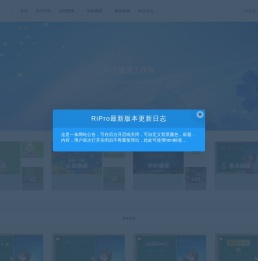 尚兮微课