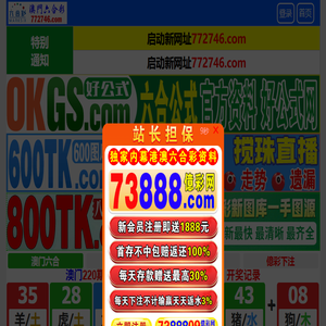 都江堰舒雅园养老服务有限公司