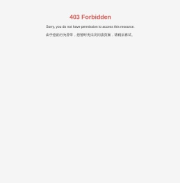 江苏典友科技有限公司