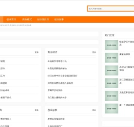 腾立网络科技