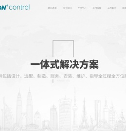 巴顿（杭州）控制系统有限公司