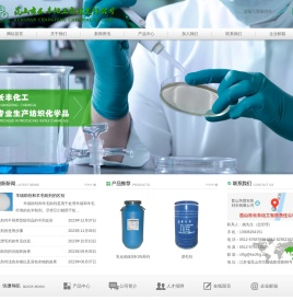 漂毛剂