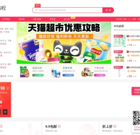 爱上编程