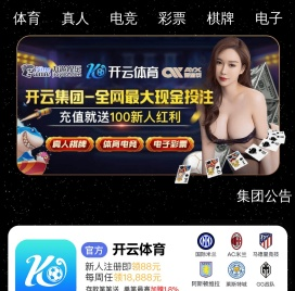 农业服务
