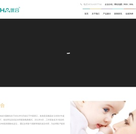 吸奶器,电动吸奶器,手动吸奶器