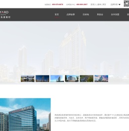 凤悦酒店及度假村官网