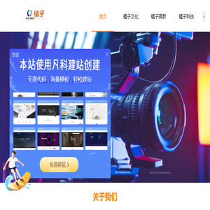 兰州市医疗保障局