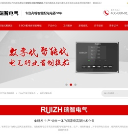 智能型万能式断路器,万能式断路器厂家,框架式断路器,电子式塑壳断路器
