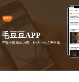 千阅宝官网