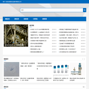 获嘉县创立建材有限责任公司