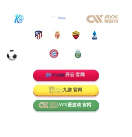 6061铝管