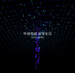 巴洛克墙板丨设计装修【首页】