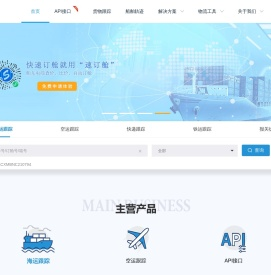 云当网