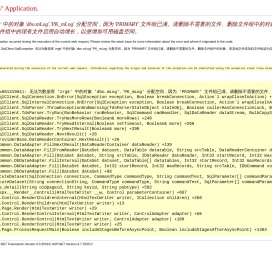 北京中融高科科技有限公司