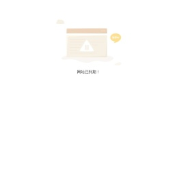 中国生猪网