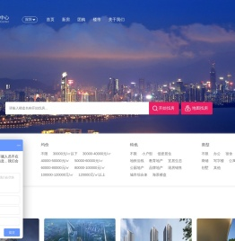 深房营销中心