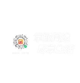 掌周