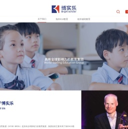 国际k12教育