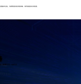广州彩创网络技术有限公司