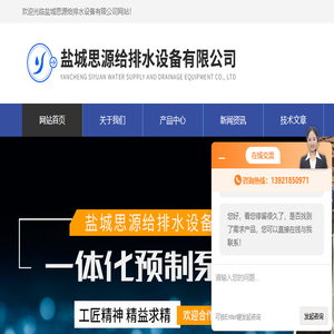 重庆气泡混合轻质土