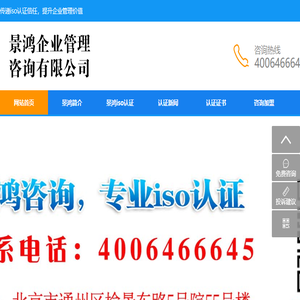 腾讯大王卡官方网站