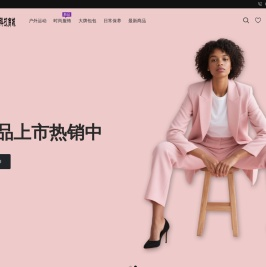 瓜瓜科技