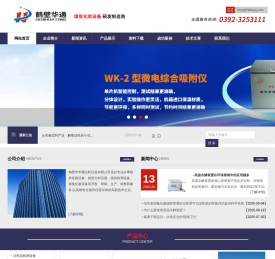 活性炭小试活化炭化炉供应杭州/河南等地