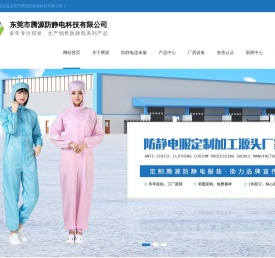 米黄手指套