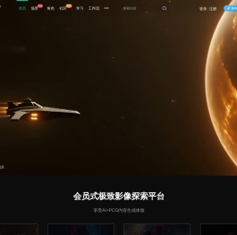 数字折叠