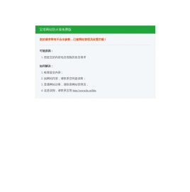 茶文化