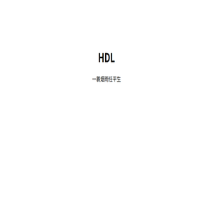 农村招商网