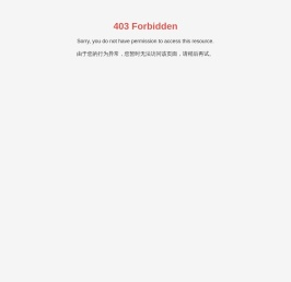 浙江恒强科技股份有限公司