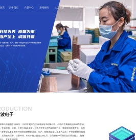引线框架