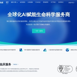 普瑞纯证