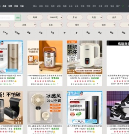 企业网