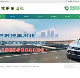 贵州省仁怀市睿达酒庄有限公司