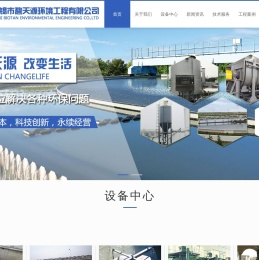 沼气燃烧器