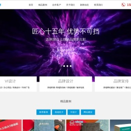世纪云端