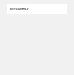 螺旋钢管